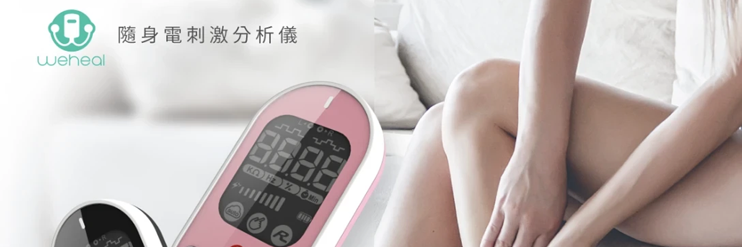 單向波 vs 雙向波